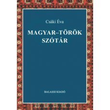 Magyar-török szótár       26.95 + 1.95 Royal Mail
